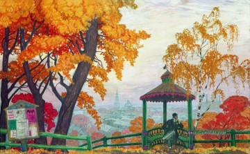 Garten Werke - Herbst 1915 Boris Michailowitsch Kustodiew Gartenlandschaft